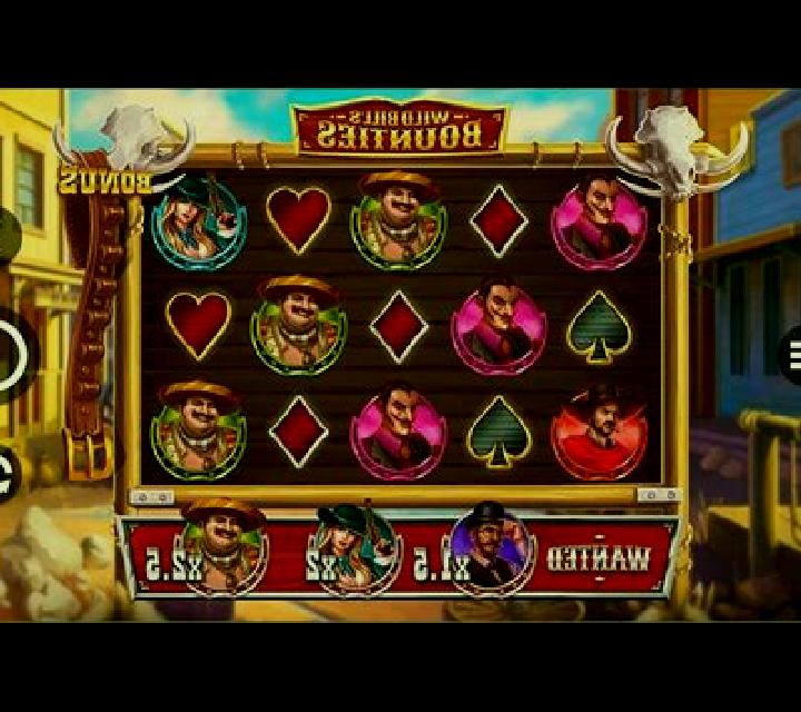 MOUNTIE BOUNTIES slot machine