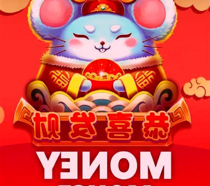 Mouse Ananza online slot