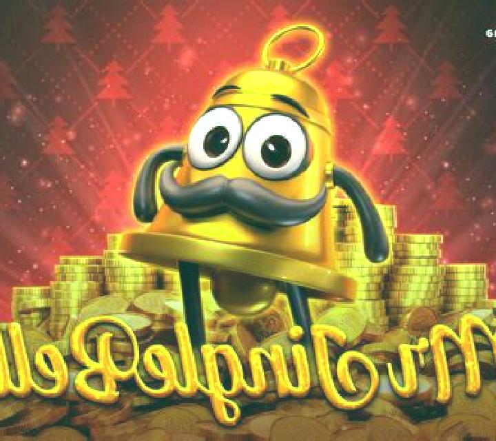 Mr. Jingle Bells online slot