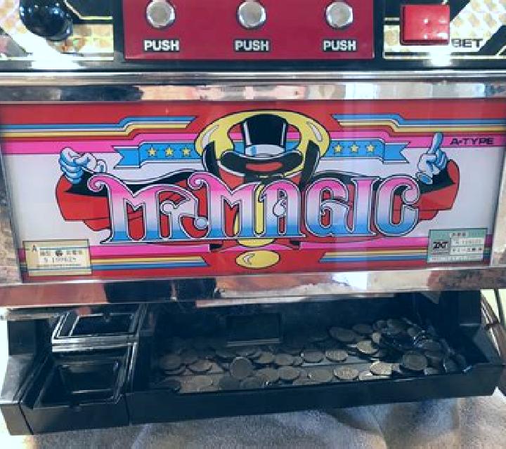 Mr. Magic slot machine