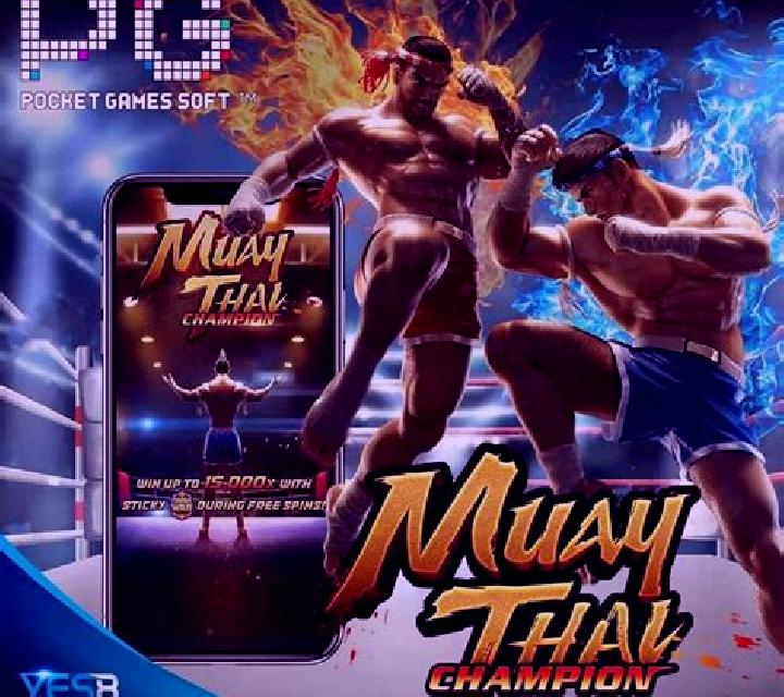 Muay Thai (Ameba) online slot
