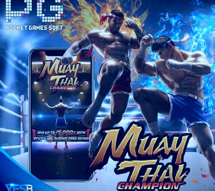 Muay Thai (YRG) online slot