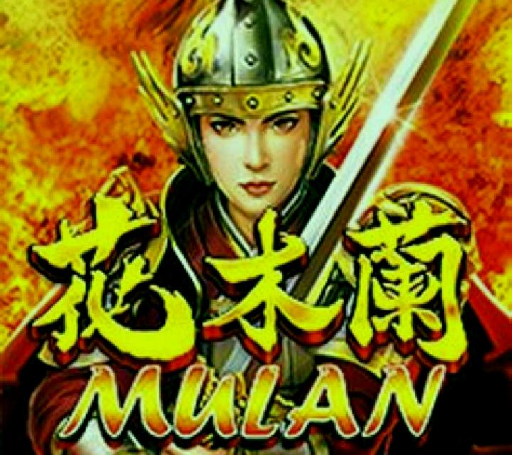 Mulan (D-Tech) online slot