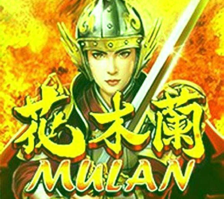 Mulan (D-Tech) slot game