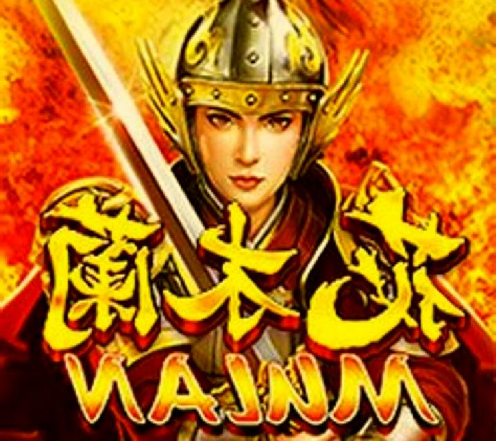 Mulan (D-Tech) slot machine