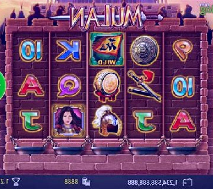 Mulan (D-Tech) slot