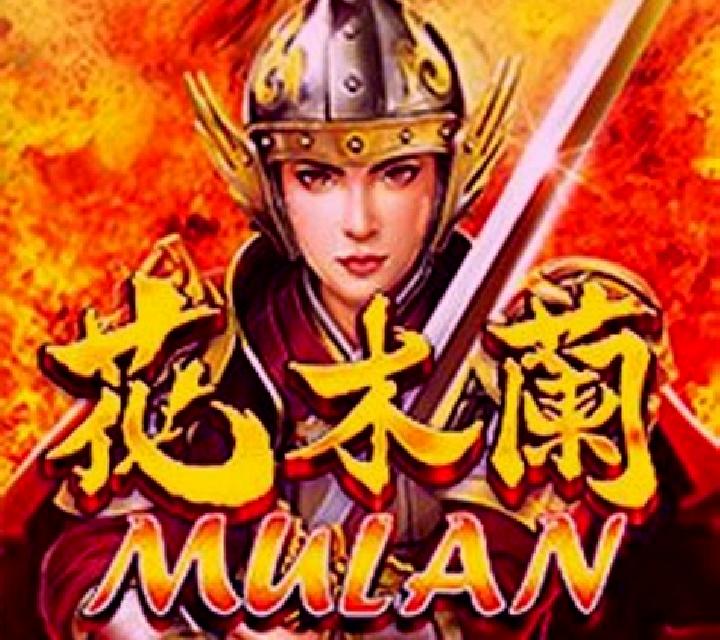Mulan (Tooz Games) online slot