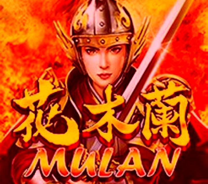 Mulan (Tooz Games) slot game