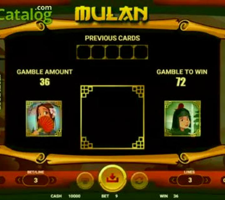 Mulan (Tooz Games) slot