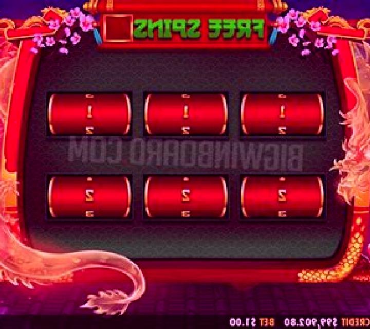 Multi Hot 5 Super Wilds online slot