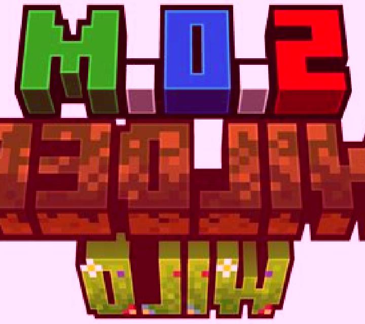 Multi Wild 243 slot game