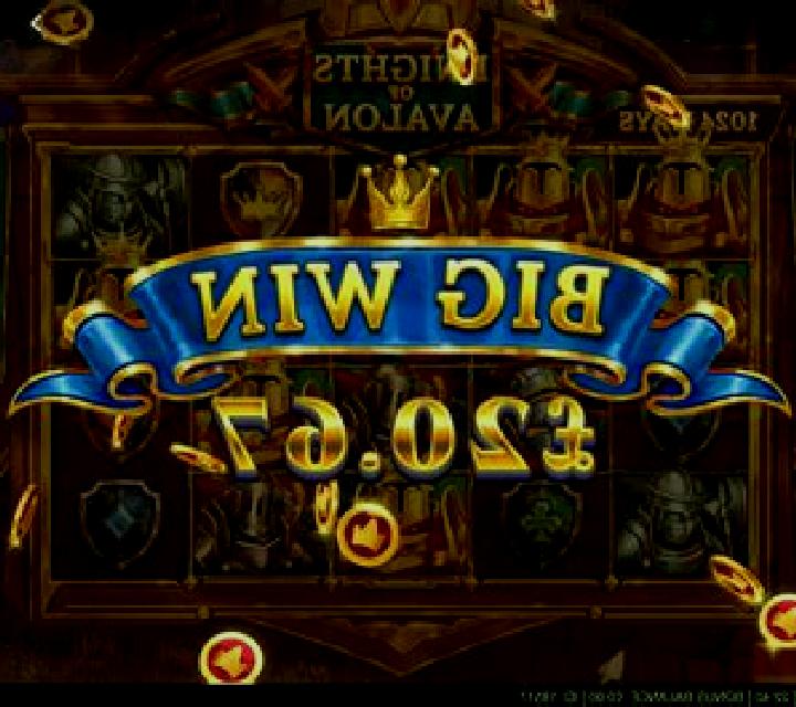 Multiplayer Avalon slot