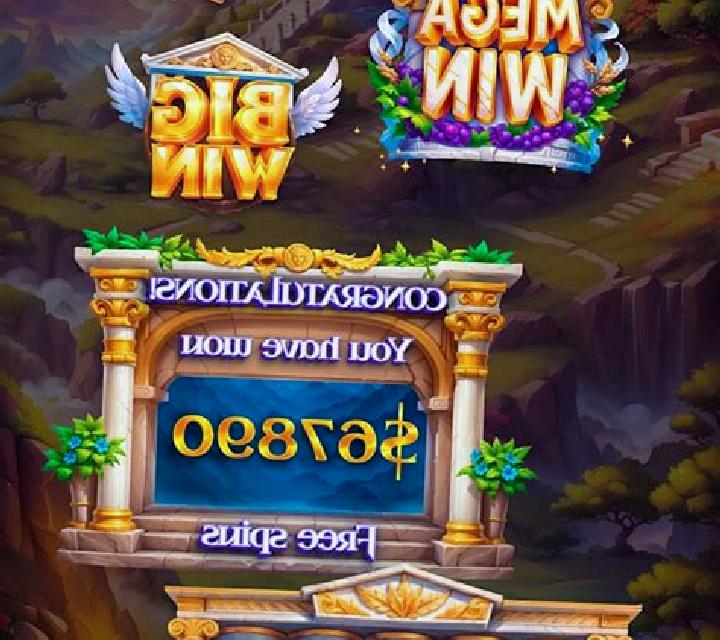 Multiplier Odyssey online slot