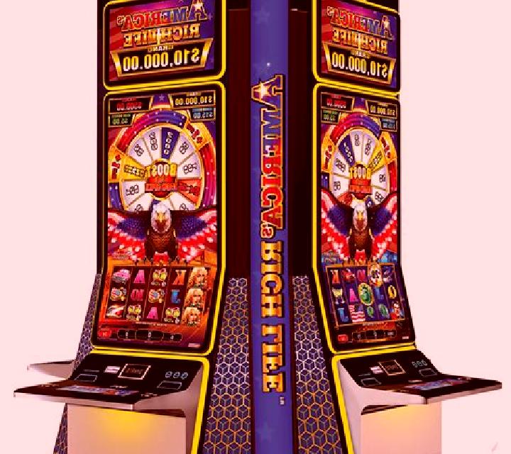 Multivision slot machine