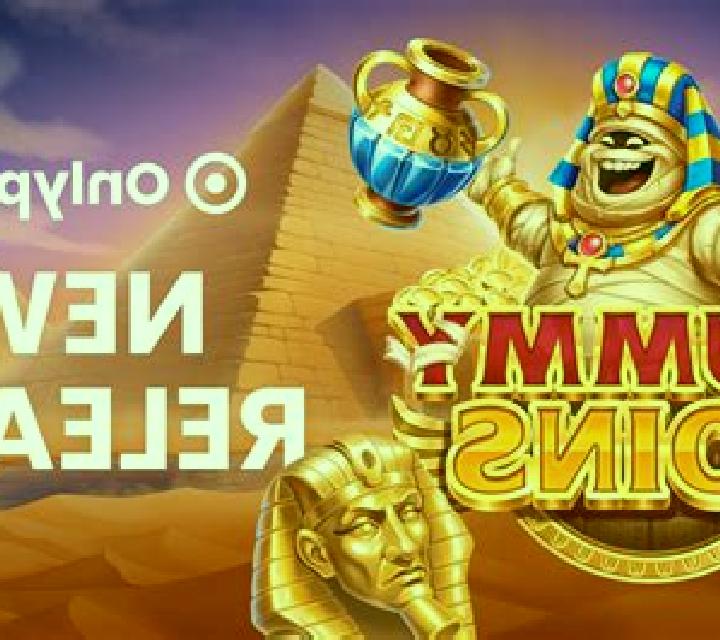 Mummy Сoins slot game