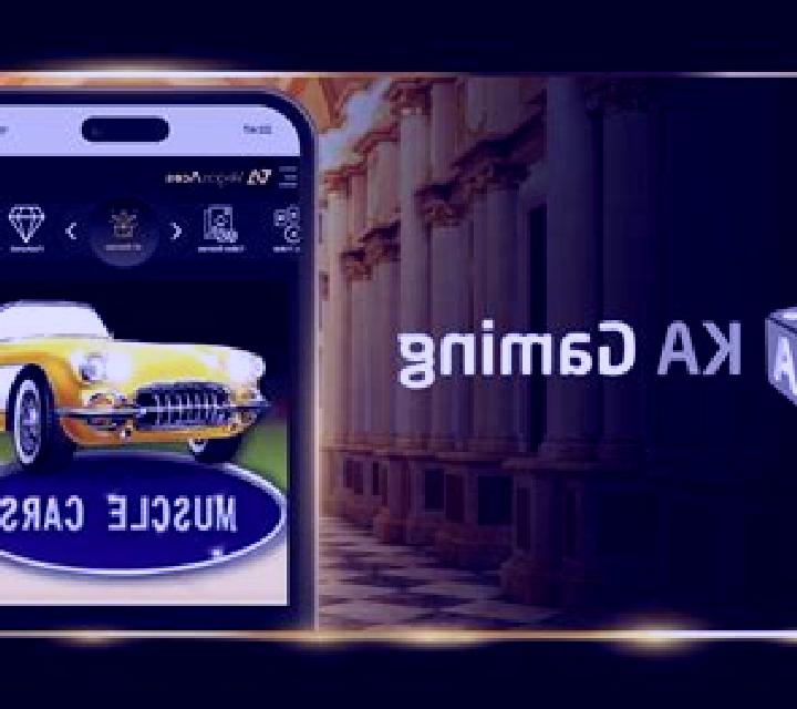 Muscle Cars slot