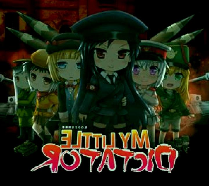 My Little Dictator slot machine
