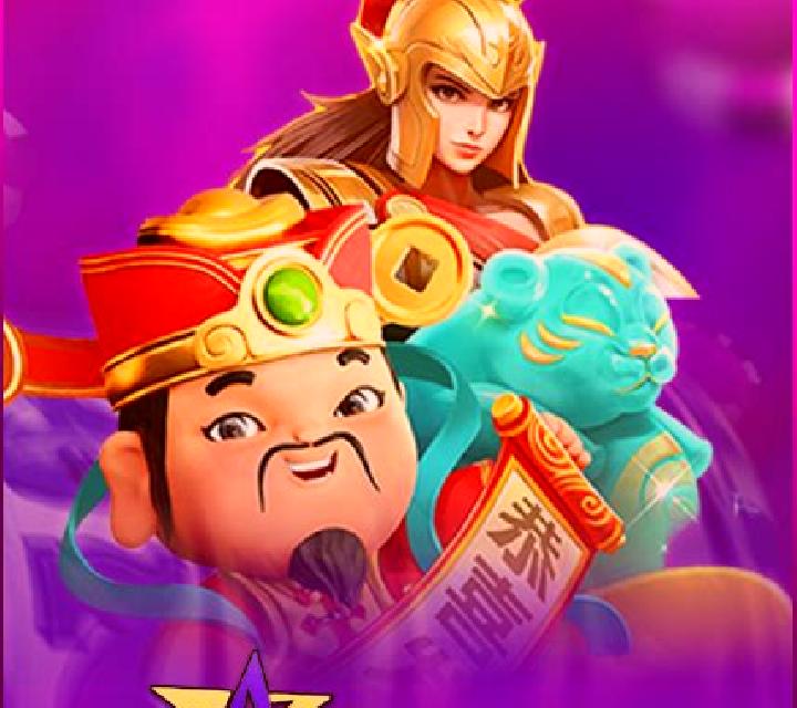 My Lord (PlayStar) online slot
