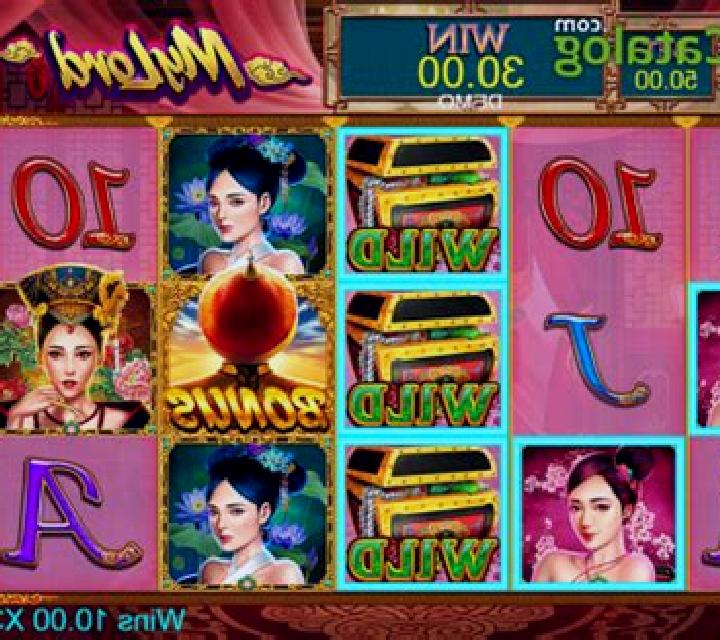 My Lord (PlayStar) slot