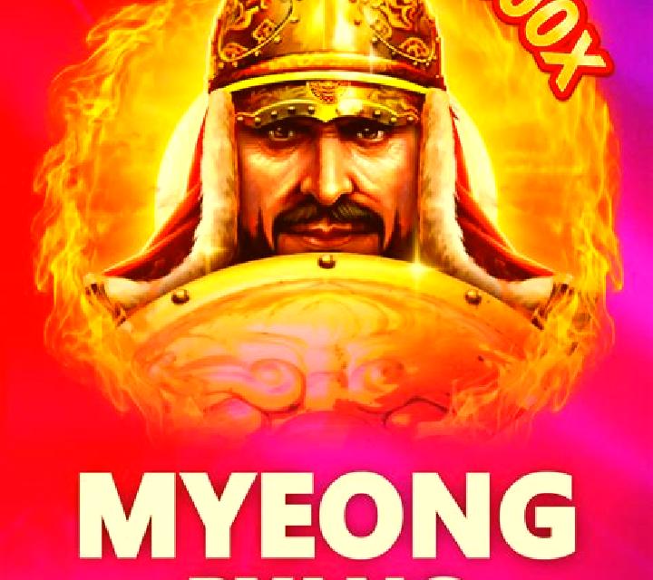 Myeong-Ryang online slot