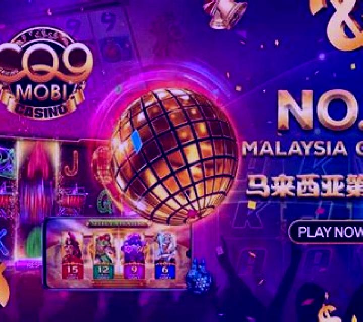 Myeong-Ryang slot game