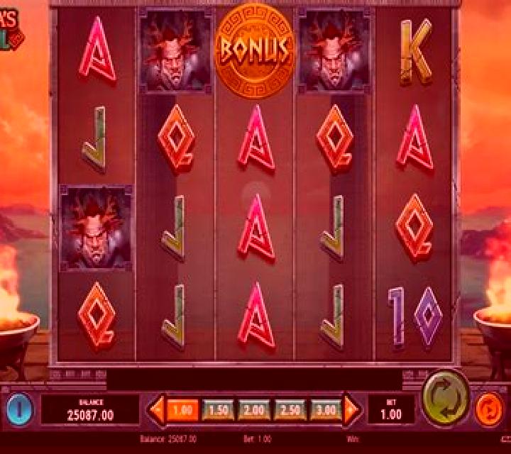 Mysteries of Pandora slot machine