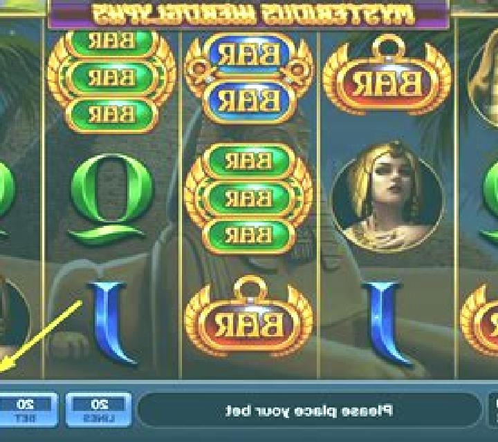 Mysterious Hieroglyphs slot game