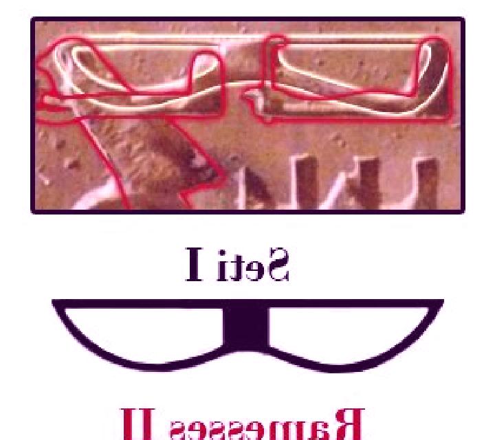 Mysterious Hieroglyphs slot machine
