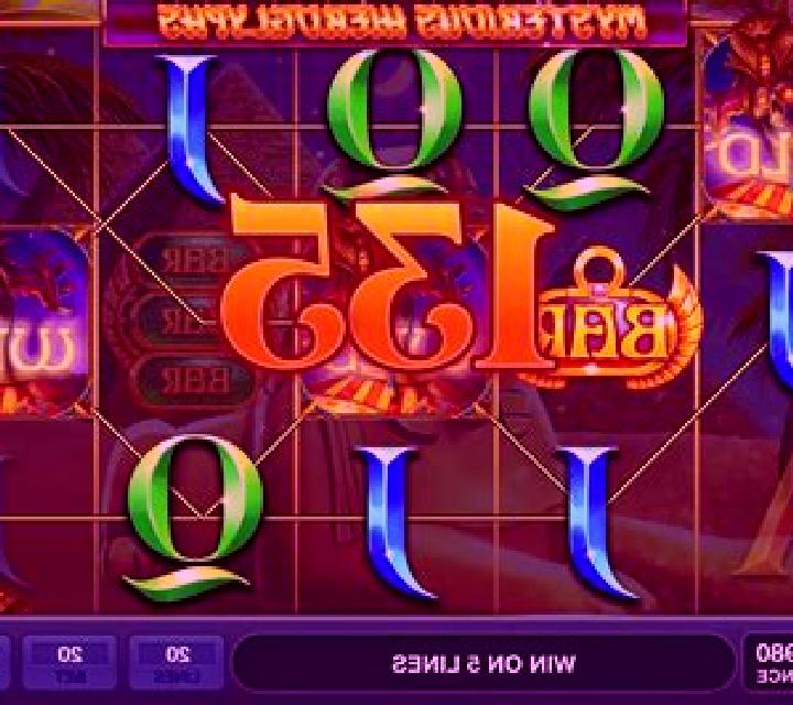 Mysterious Hieroglyphs slot