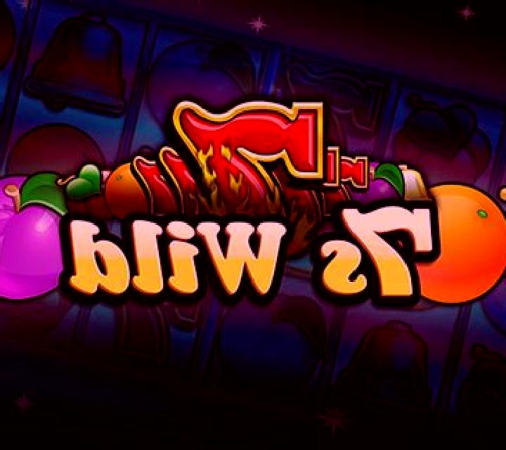 Mystery 7s (iSoftBet) slot game