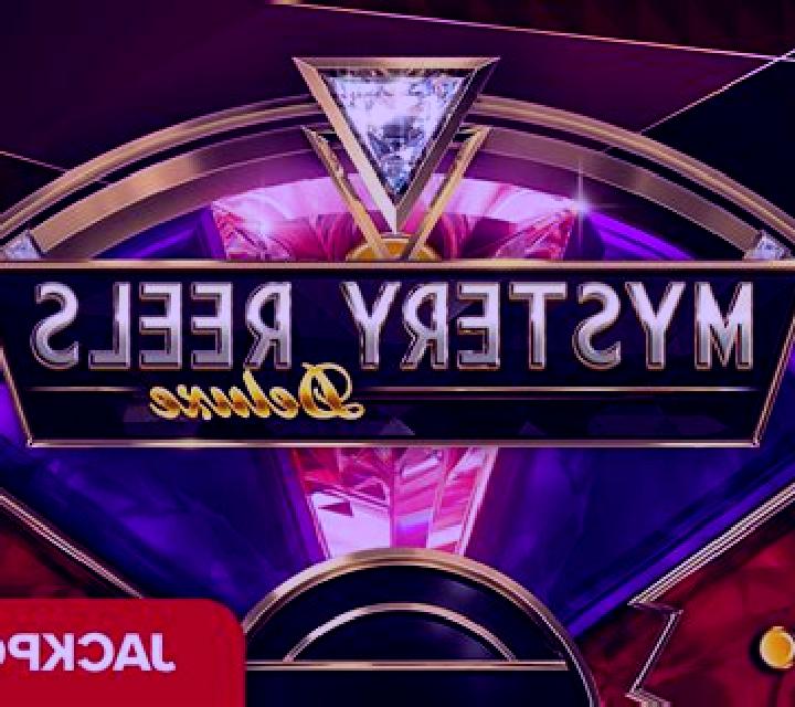 Mystery Apollo 81 slot game