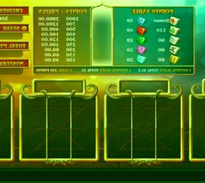 Mystery Arena slot game
