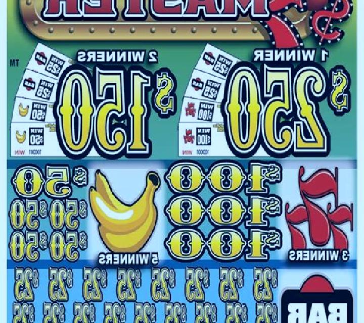Mystery Cat (Pull Tabs) slot machine