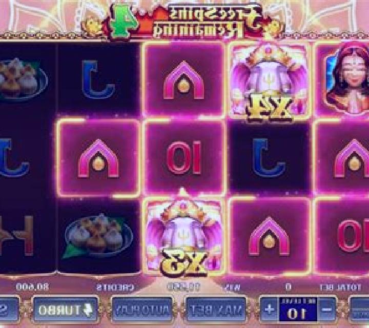 Mystery Coin 243 online slot