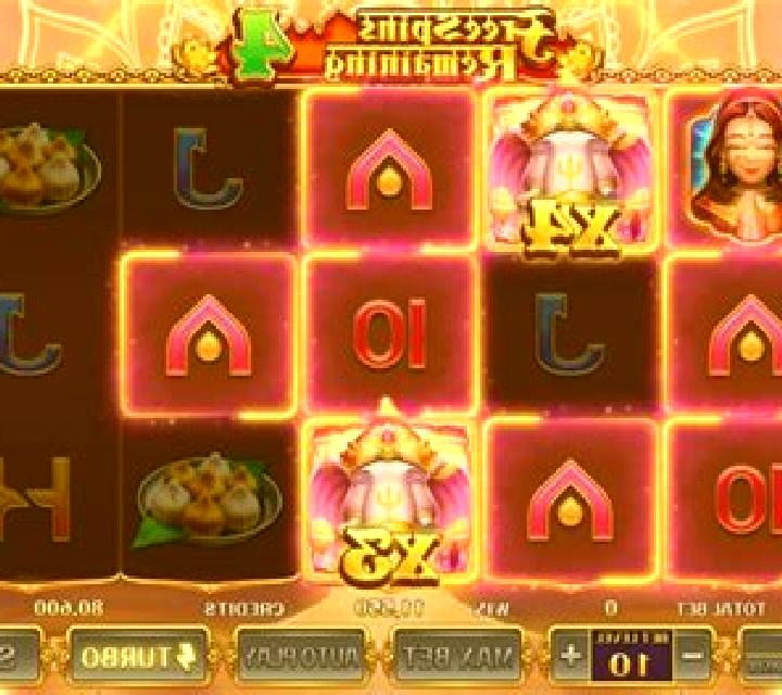 Mystery Coin 243 slot game