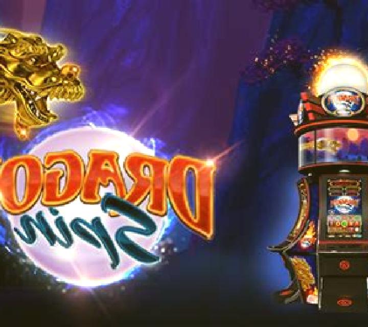 Mystery Coin 243 slot machine