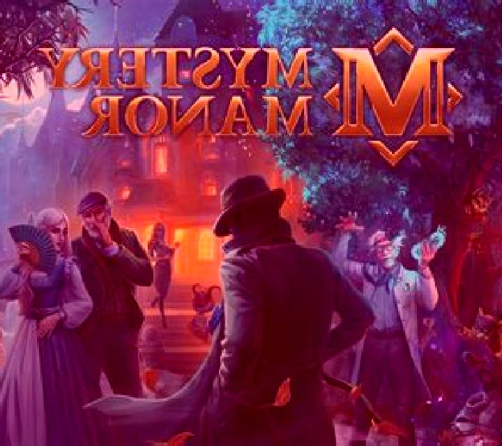 Mystery Game Arcade online slot