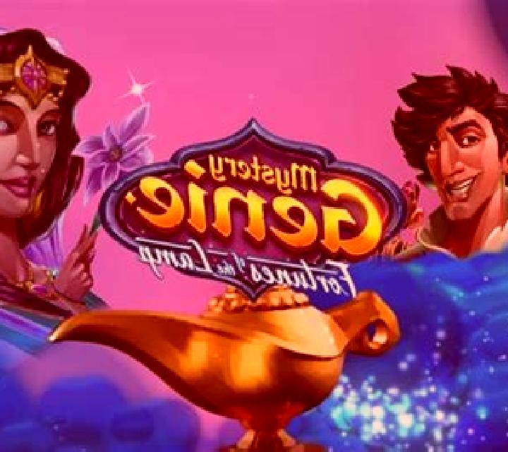 Mystery Genie Fortunes of the Lamp slot game