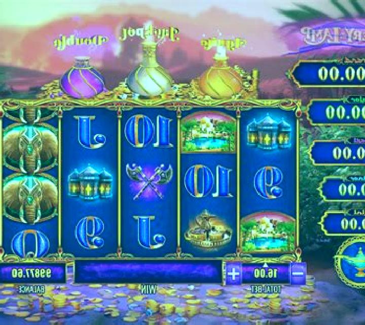 Mystery of the Lamp Desert Veil slot game