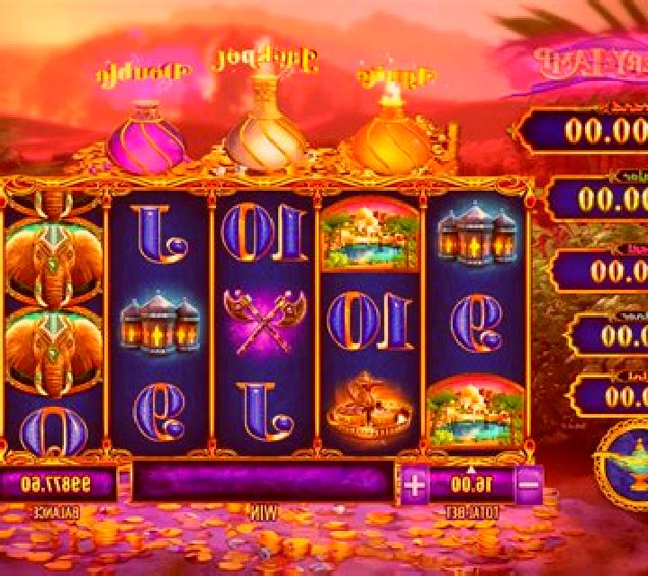 Mystery of the Lamp Secret Bazaar online slot