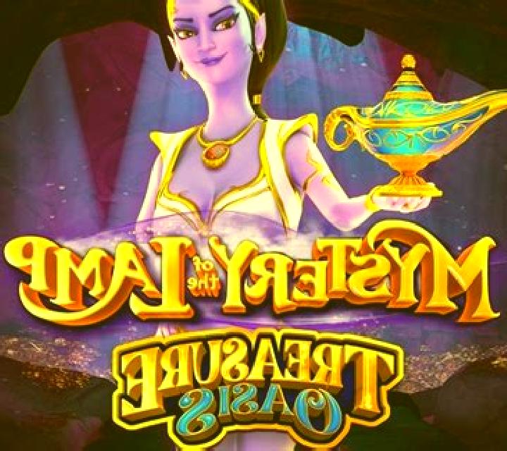 Mystery of the Lamp Secret Bazaar slot game