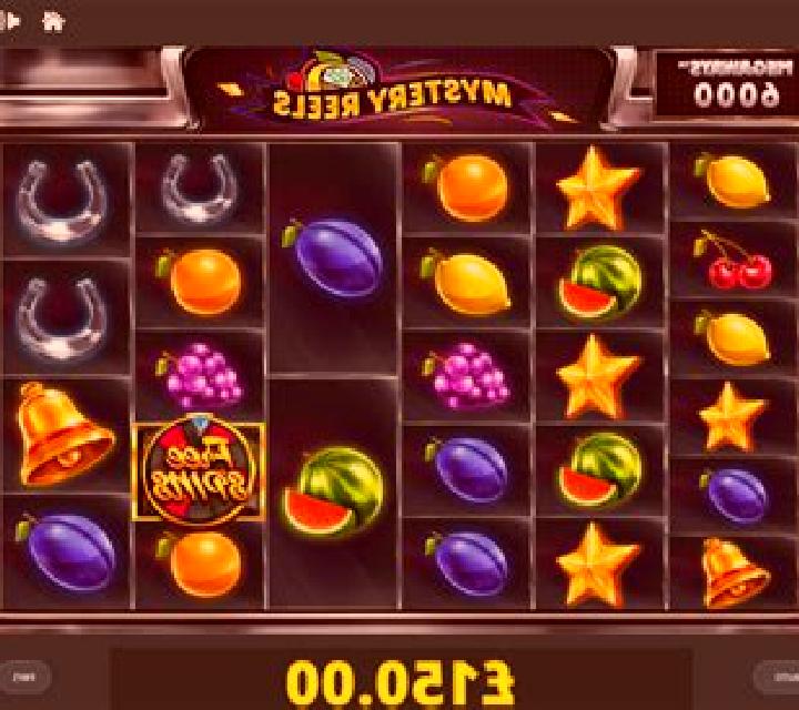 Mystery Reels Megaways slot machine