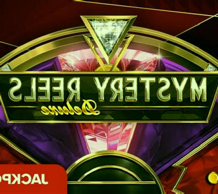 Mystery Reels (Red Tiger) slot machine