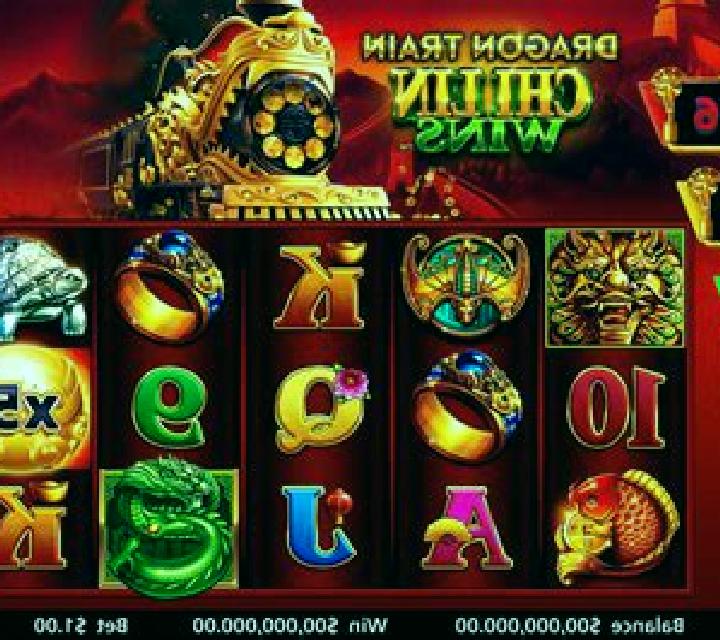 Mystery Train online slot