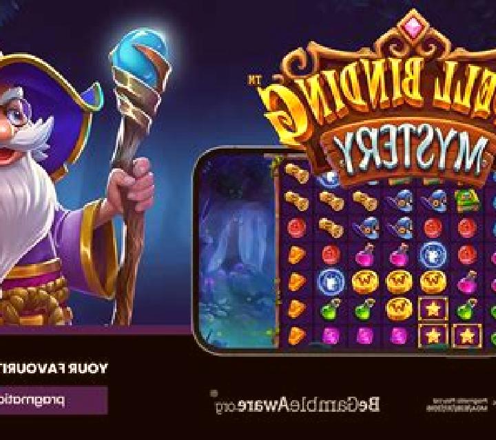 Mystery Wind slot