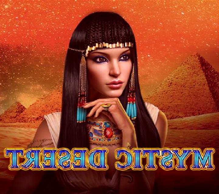 Mystic Desert Bell Link slot game