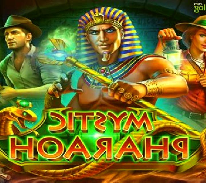 Mystic Pharaoh slot
