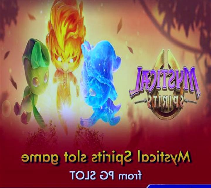 Mystical Case online slot