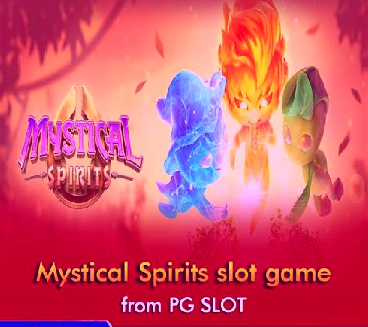 Mystical Pride online slot