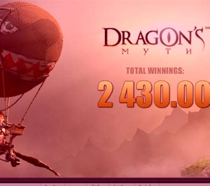 Myth online slot
